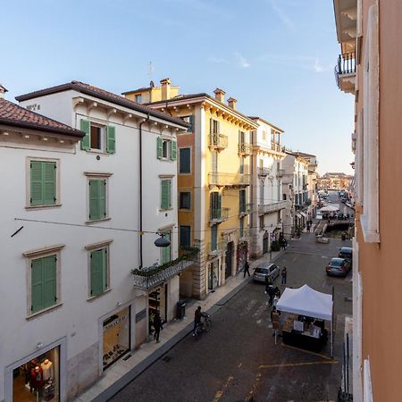 Domus Verona - Elegante Residenza Con Affaccio Su Porta Leoni Room photo